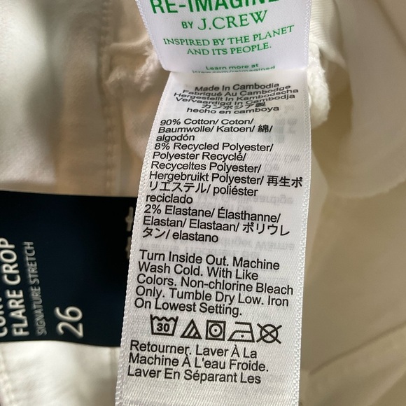 J.Crew Curvy mid-rise flare crop jean in signature stretch White Denim 26 NWT - Picture 12 of 12